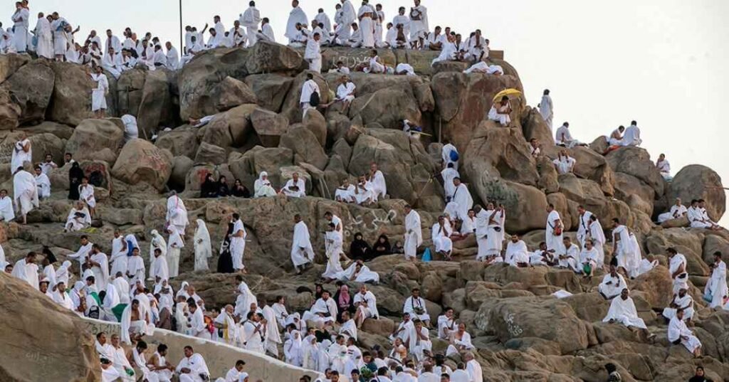 What Is Mount Arafat?