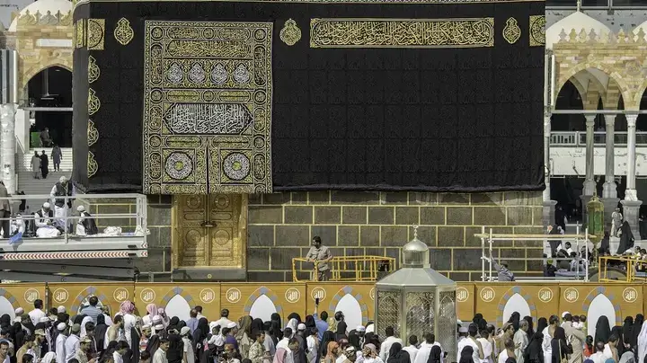 al kaaba