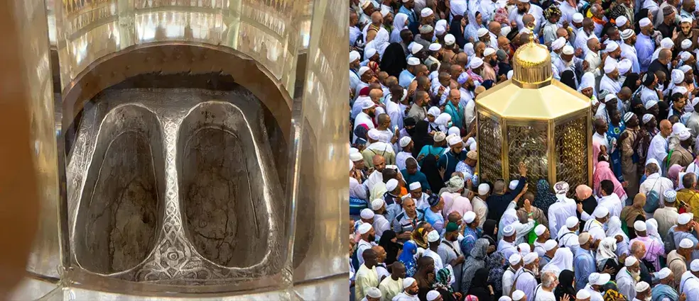 Maqam Ibrahim in the Qur’an and Sunnah