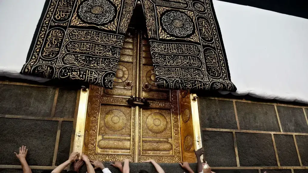 Spiritual Meaning of the Kaaba Interior