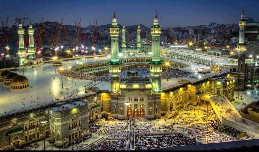 Masjid al Haram History, Expansion, and Architecture