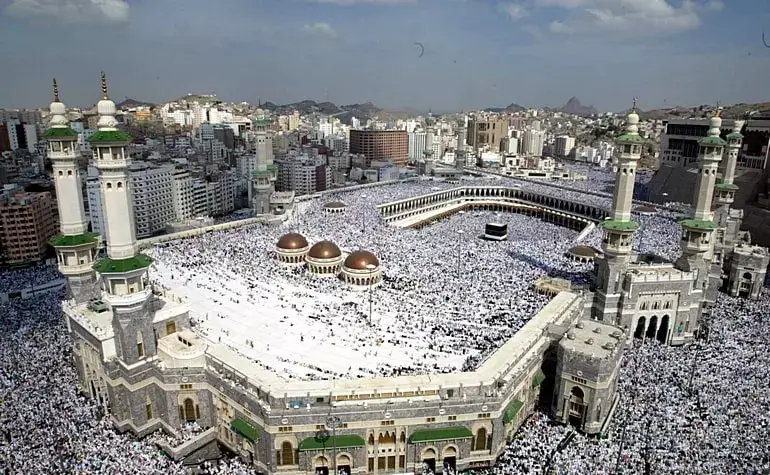 masjid al haram