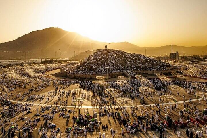Jabal Arafat