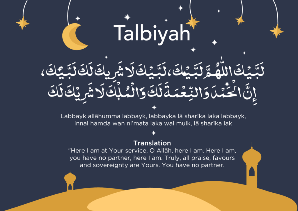 What is Talbiyah in Umrah?
